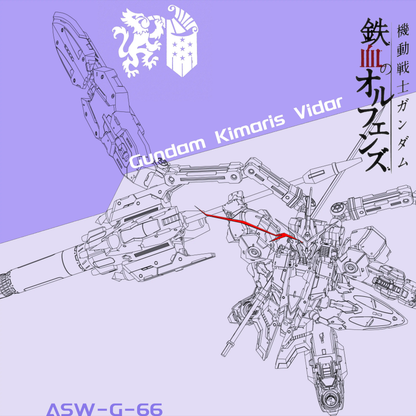 [Resin Kit] PRE-ORDER MAX studio MG Gundam Kimaris Vidar Resin Kit