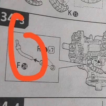[Resin pieces] Reinforce parts+Wing support, f23,24 parts for Axis Model Works (Solomon) 1/100 scale Osiris Aerial Dominator