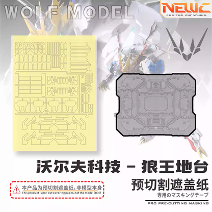 [Pre-cut Masking] NewC Per-cut tape for WOLF TECH 1/100 detail up Barbatos Lupus Rex king