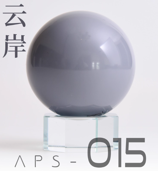 [Paint Oil-based] AnchoreT Basic Color Series 014-025