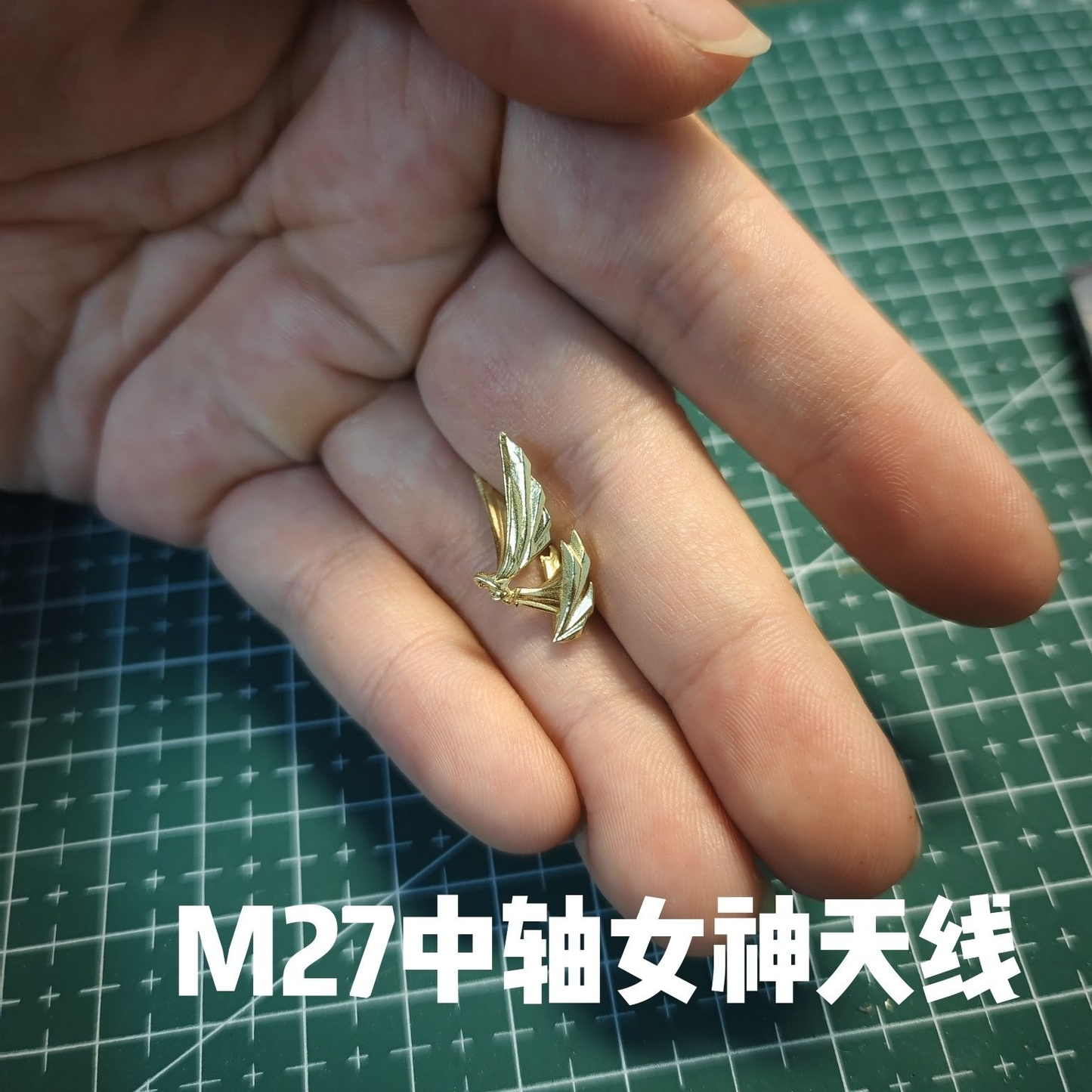 [Metal pieces] Daiblos Core CZ-011B Colada Metal Pieces