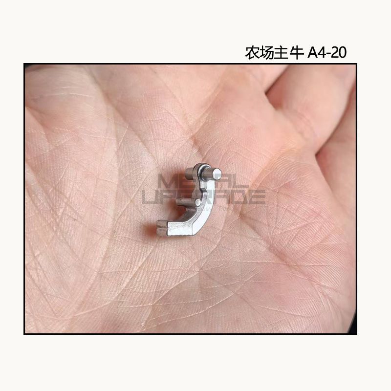 [Metal pieces/3D printed pieces] Farmer Creation 1/100 GK Style Nu Model Kit 3D printed parts Shoulder and other metal parts, clear parts