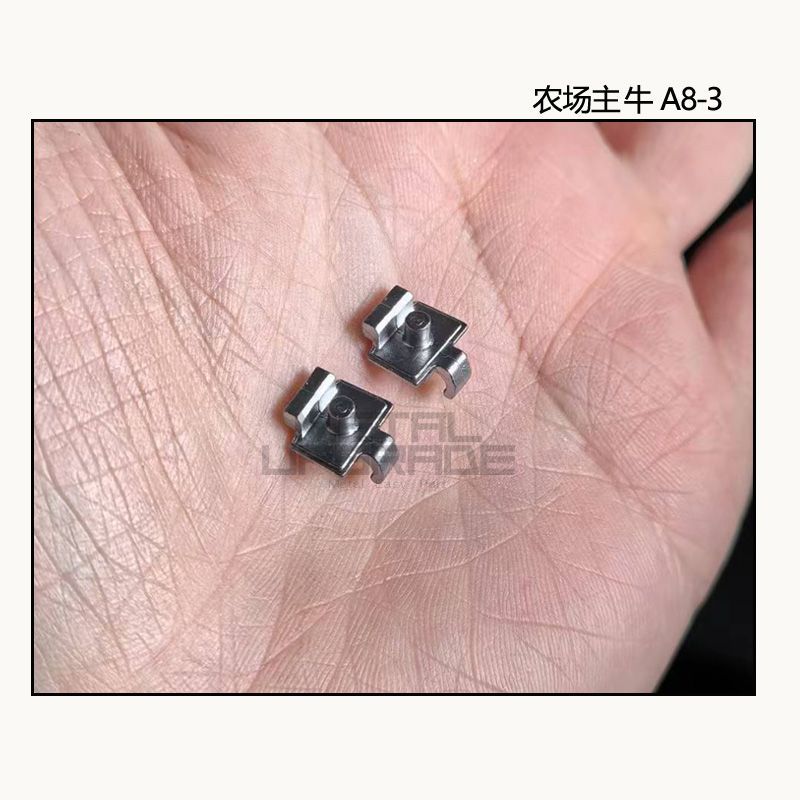 [Metal pieces/3D printed pieces] Farmer Creation 1/100 GK Style Nu Model Kit 3D printed parts Shoulder and other metal parts, clear parts
