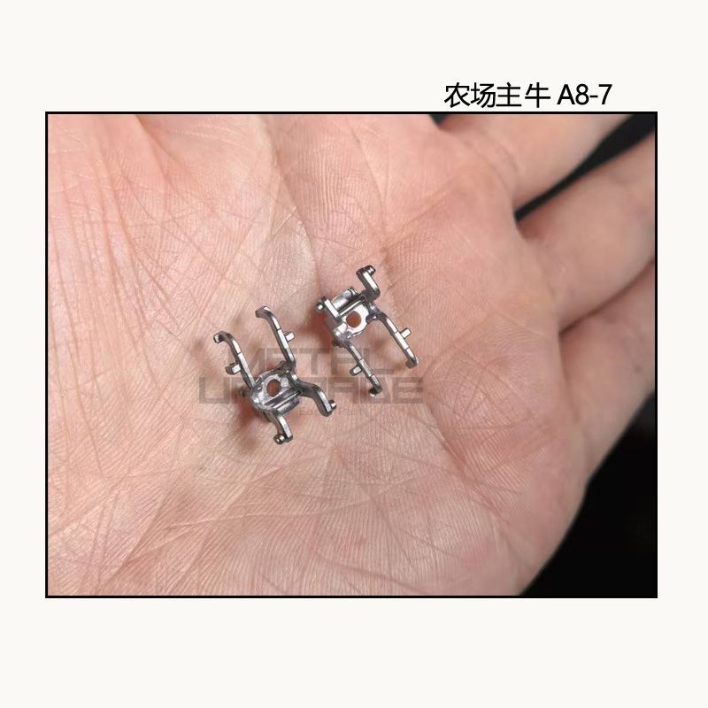 [Metal pieces/3D printed pieces] Farmer Creation 1/100 GK Style Nu Model Kit 3D printed parts Shoulder and other metal parts, clear parts