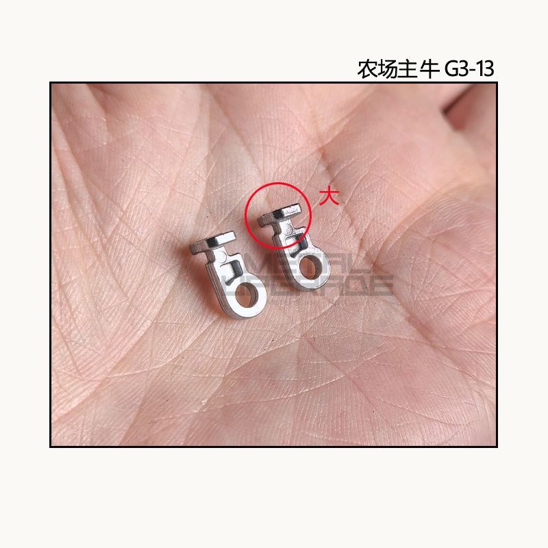 [Metal pieces/3D printed pieces] Farmer Creation 1/100 GK Style Nu Model Kit 3D printed parts Shoulder and other metal parts, clear parts