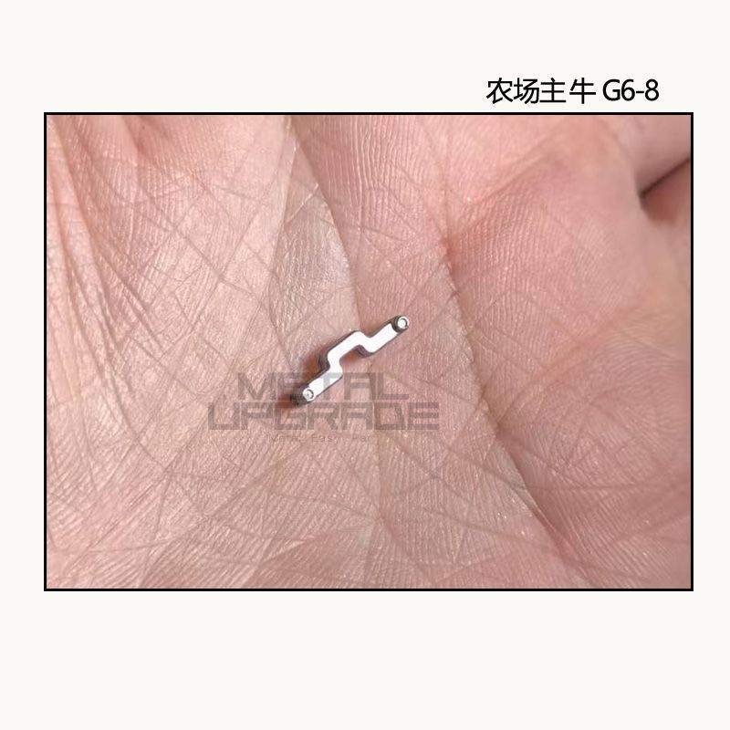 [Metal pieces/3D printed pieces] Farmer Creation 1/100 GK Style Nu Model Kit 3D printed parts Shoulder and other metal parts, clear parts