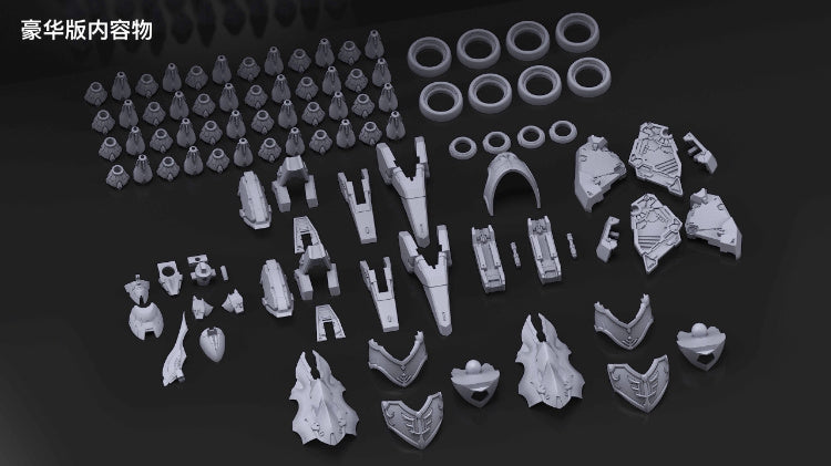 [Resin parts] PRE-ORDER Top Devise 1/100 Osiris Aerial Dominator ver.Enhanced Conversion Kit