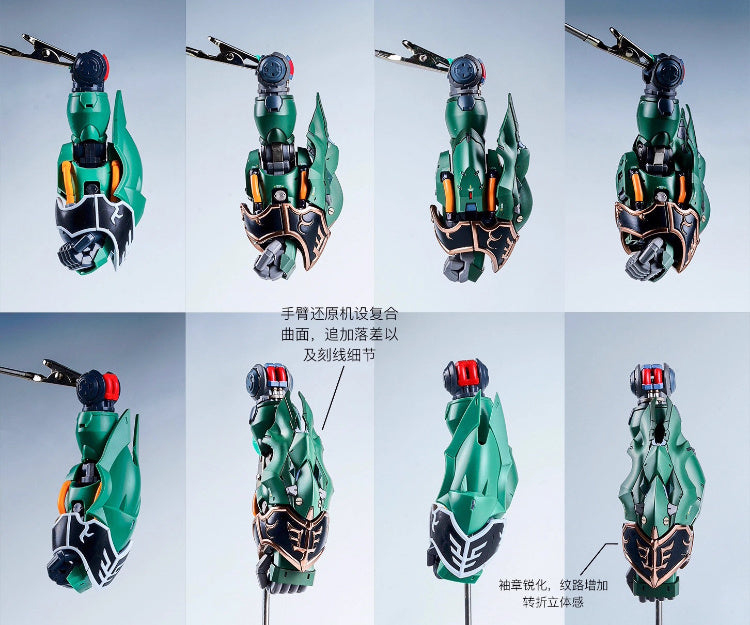[Resin parts] PRE-ORDER Top Devise 1/100 Osiris Aerial Dominator ver.Enhanced Conversion Kit