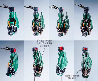 [Resin parts] PRE-ORDER Top Devise 1/100 Osiris Aerial Dominator ver.Enhanced Conversion Kit