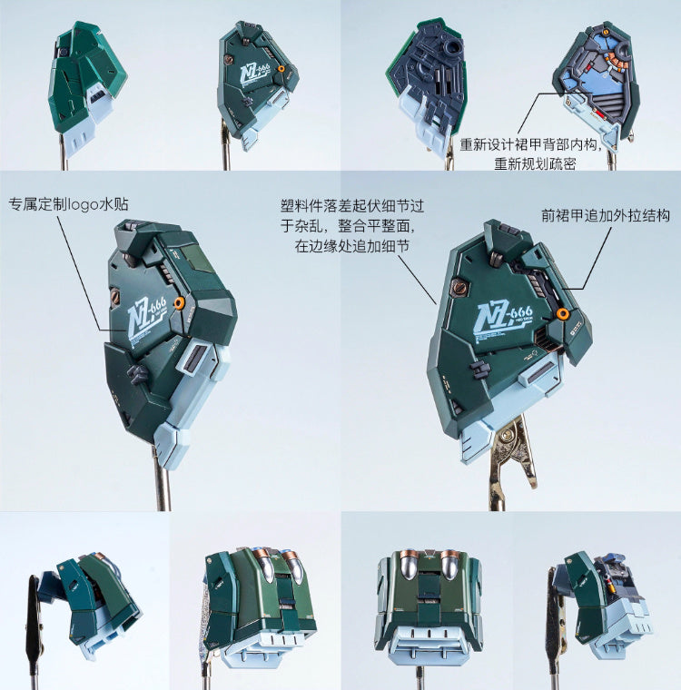 [Resin parts] PRE-ORDER Top Devise 1/100 Osiris Aerial Dominator ver.Enhanced Conversion Kit