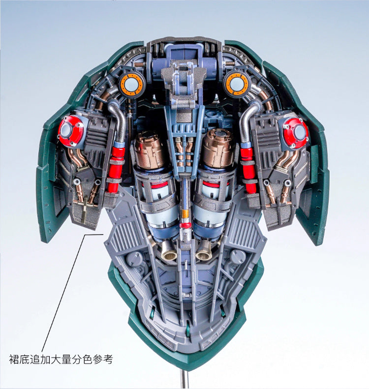 [Resin parts] PRE-ORDER Top Devise 1/100 Osiris Aerial Dominator ver.Enhanced Conversion Kit