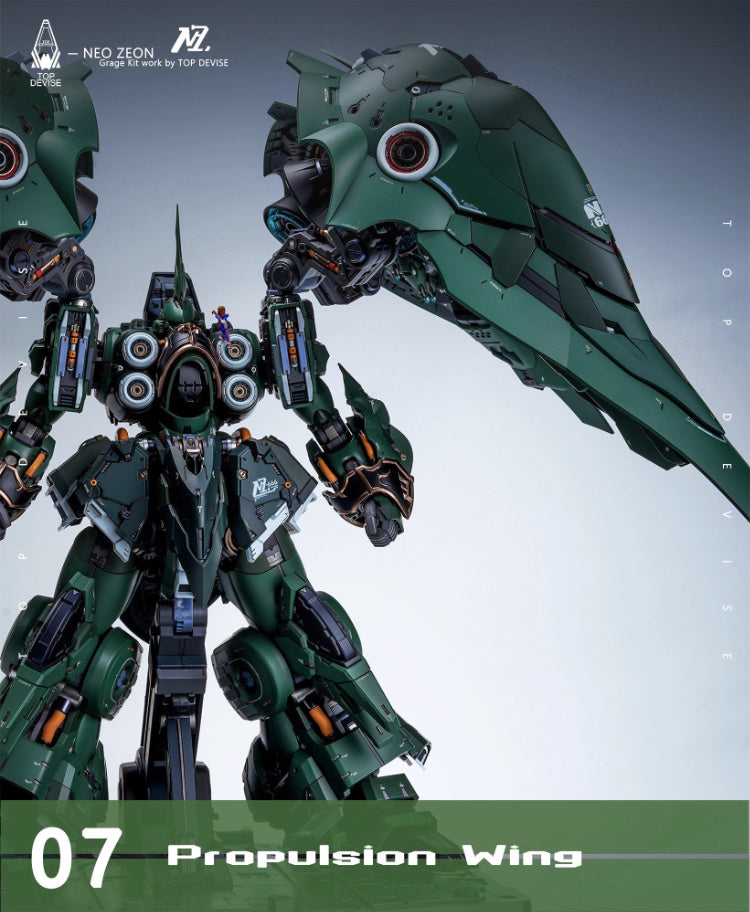 [Resin parts] PRE-ORDER Top Devise 1/100 Osiris Aerial Dominator ver.Enhanced Conversion Kit
