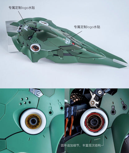 [Resin parts] PRE-ORDER Top Devise 1/100 Osiris Aerial Dominator ver.Enhanced Conversion Kit