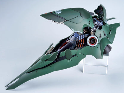 [Resin parts] PRE-ORDER Top Devise 1/100 Osiris Aerial Dominator ver.Enhanced Conversion Kit