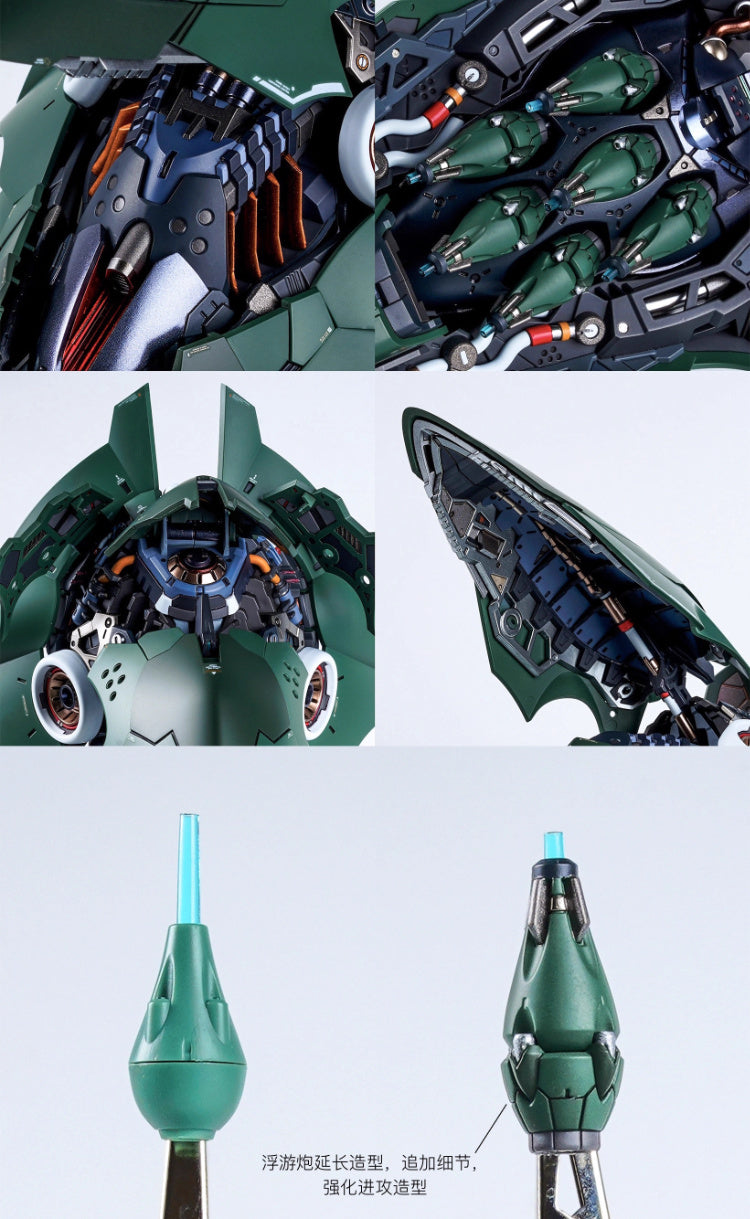 [Resin parts] PRE-ORDER Top Devise 1/100 Osiris Aerial Dominator ver.Enhanced Conversion Kit