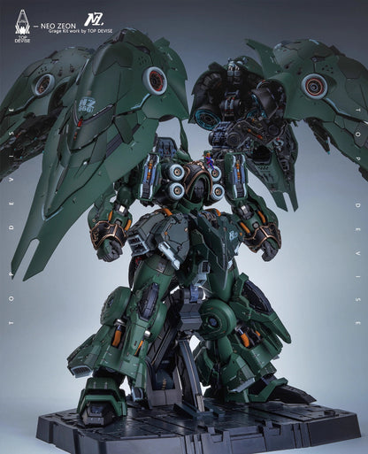 [Resin parts] PRE-ORDER Top Devise 1/100 Osiris Aerial Dominator ver.Enhanced Conversion Kit