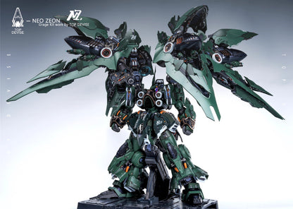 [Resin parts] PRE-ORDER Top Devise 1/100 Osiris Aerial Dominator ver.Enhanced Conversion Kit