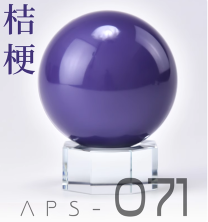 [Paint Oil-based] AnchoreT Purple Color Series 069-071