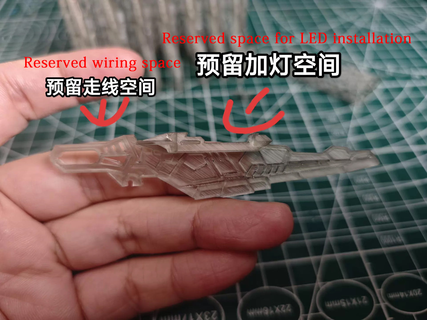 [Lighting kit materials] Lighting kit materials and clear parts for MGEX strike freedom Model Kit