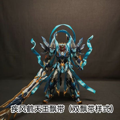 [Jifenghe Cloak] Jifenghe Cloak Upgrade Kit for MNP-XH14 Mo Li Qing