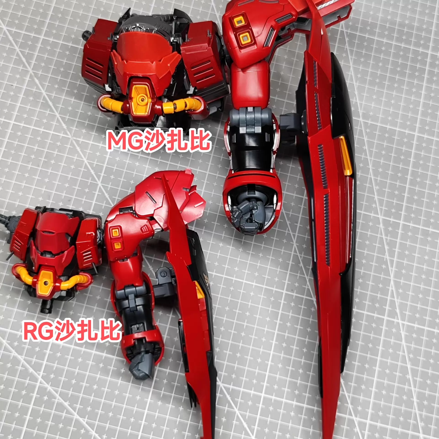 [3D printed pieces] RG/MG SAZABI Shield side mounting connector