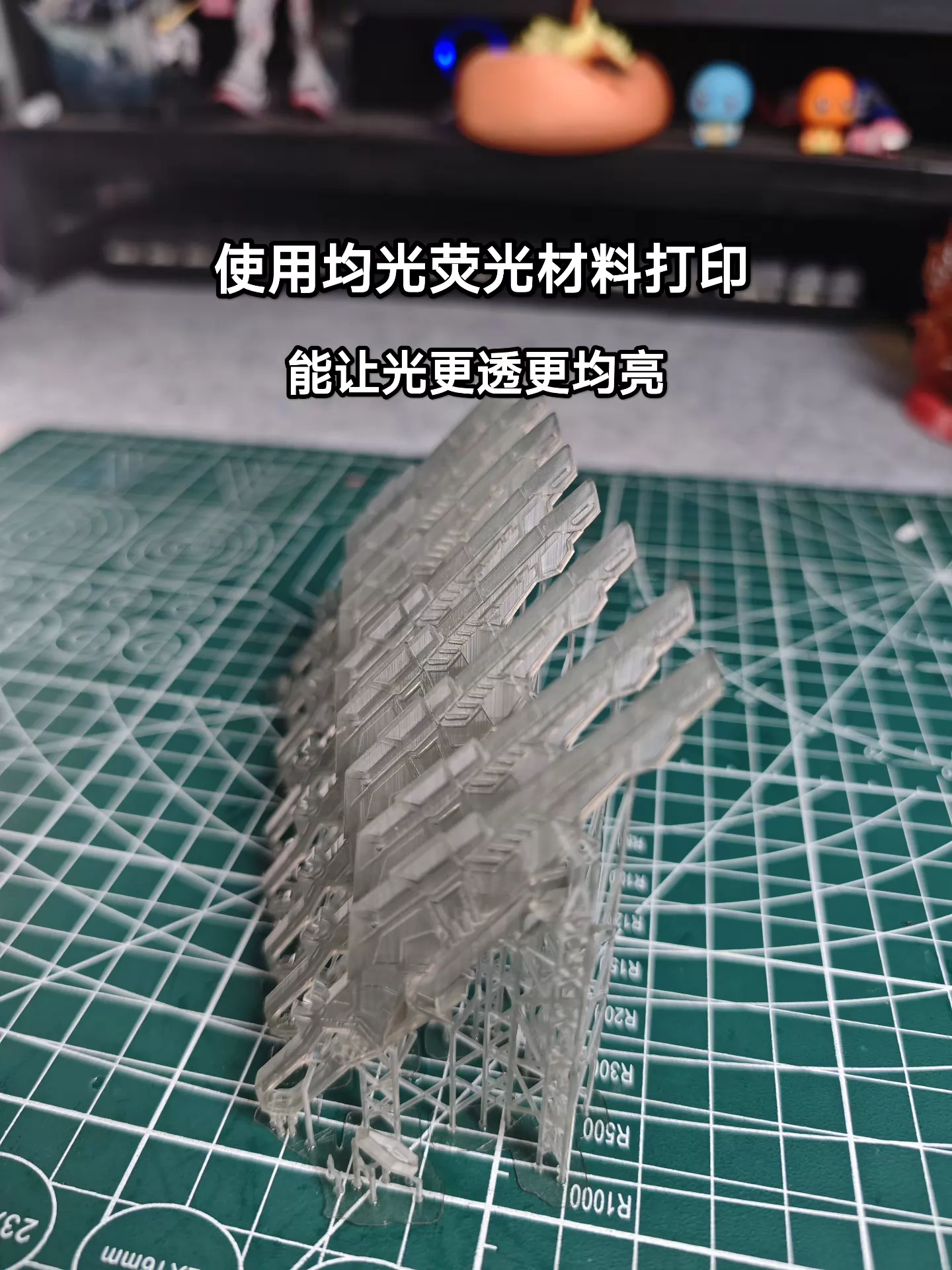 [Lighting kit materials] Lighting kit materials and clear parts for MGEX strike freedom Model Kit