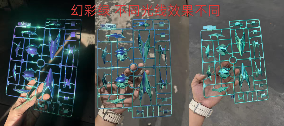 [Color customization]Axis Model Works (Solomon) 1/100 scale Osiris Aerial Dominator (Electroplated Iridescent green color scheme) Model Kit