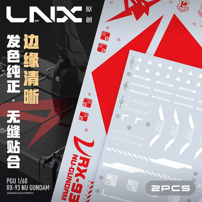 [Water decals] LNX Decals for PG Unleashed 1/60 Nu Gundam Stand Model Water Decals Waterslide