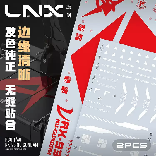 [Water decals] LNX Decals for PG Unleashed 1/60 Nu Gundam Stand Model Water Decals Waterslide