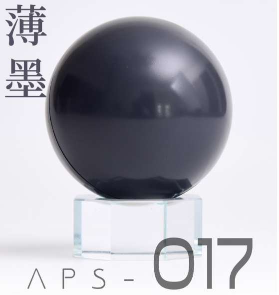 [Paint Oil-based] AnchoreT Gray Color Series 004,005,012-017, 072