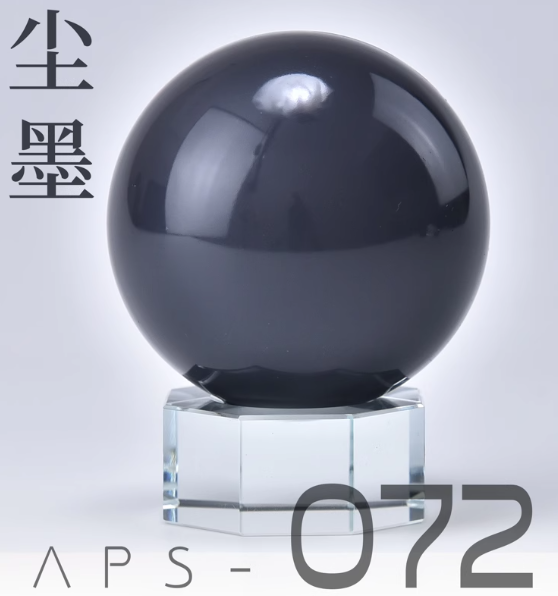 [Paint Oil-based] AnchoreT Gray Color Series 004,005,012-017, 072
