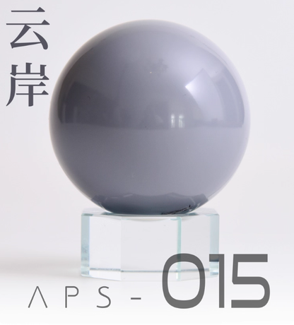 [Paint Oil-based] AnchoreT Gray Color Series 004,005,012-017, 072