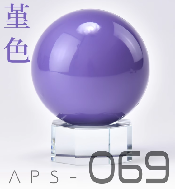 [Paint Oil-based] AnchoreT Purple Color Series 069-071