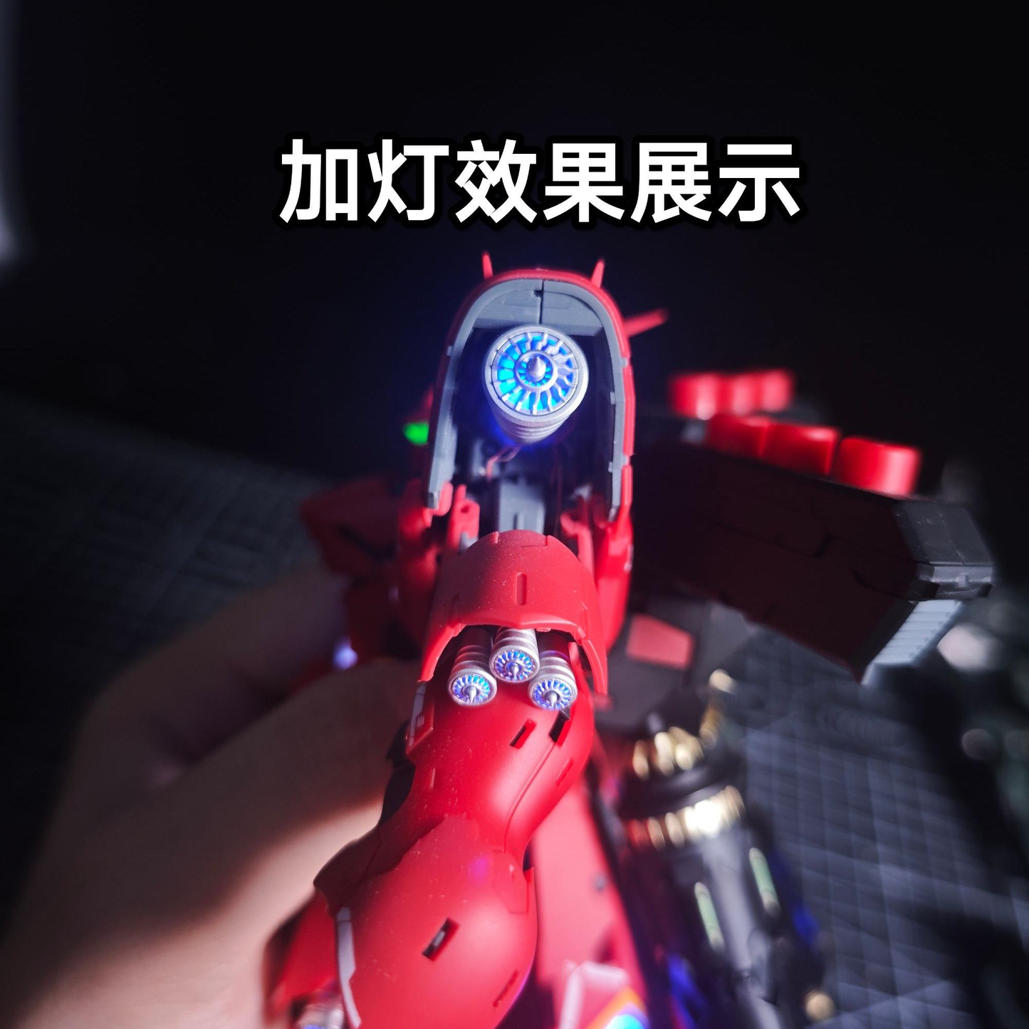 [Lighting kit materials] 3D printed parts for Hollowed-out Thruster Nozzles 4mm-15mm