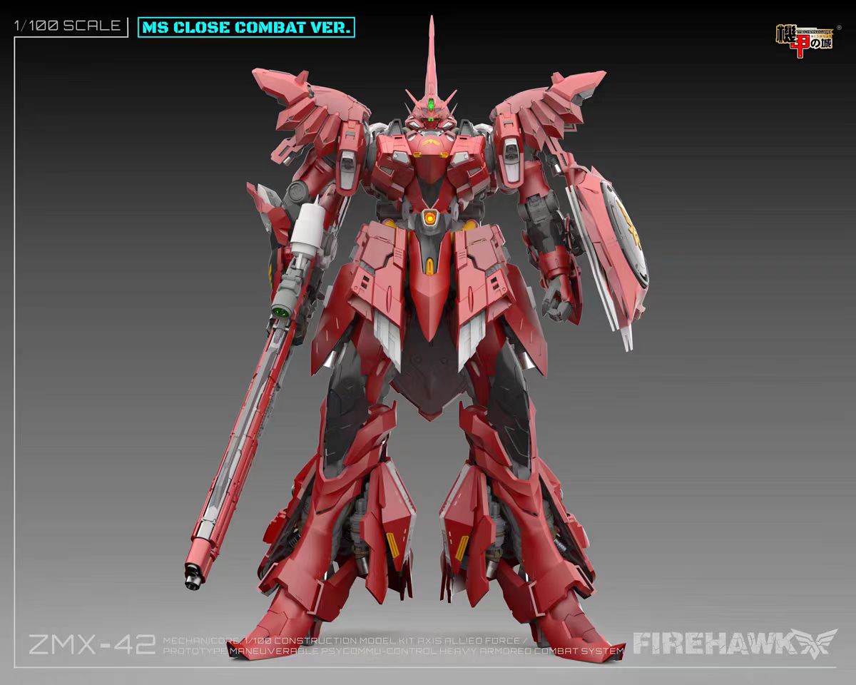 Mechanicore 1/100 ZMX42 Firehawk Model Kit