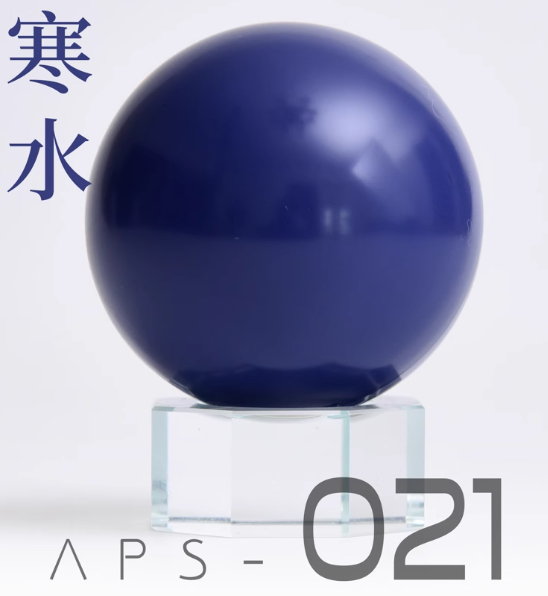 [Paint Oil-based] AnchoreT Basic Color Series 014-025