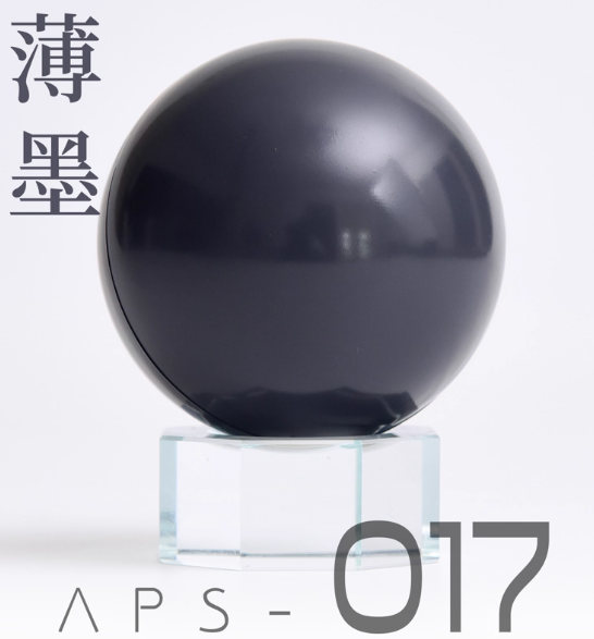 [Paint Oil-based] AnchoreT Basic Color Series 014-025