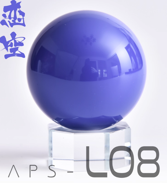 [Paint Oil-based] AnchoreT Blue Color Series L08-L10