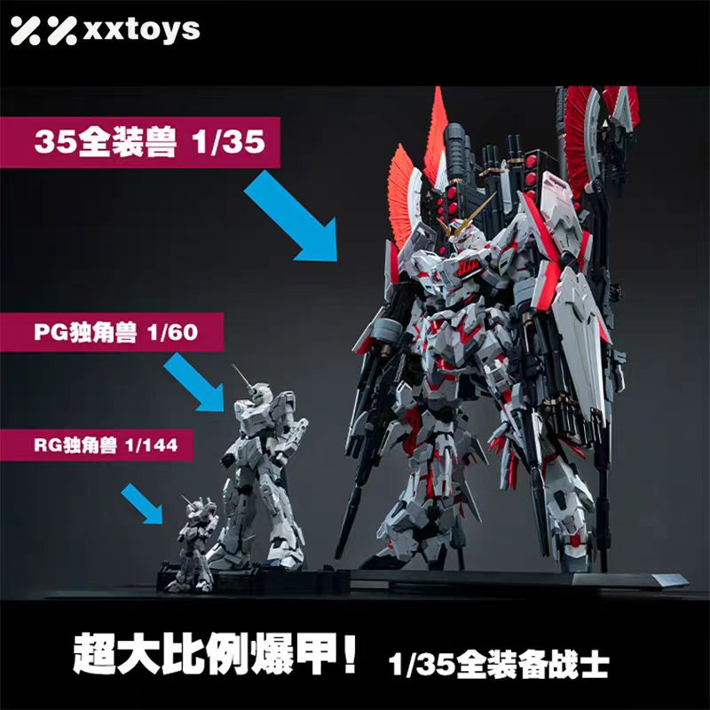 [Pre-Order] XXtoys Studio 1/35 RX-0 35 Full Armor Unicorn (Red Frame/Green Frame/Blue Frame)