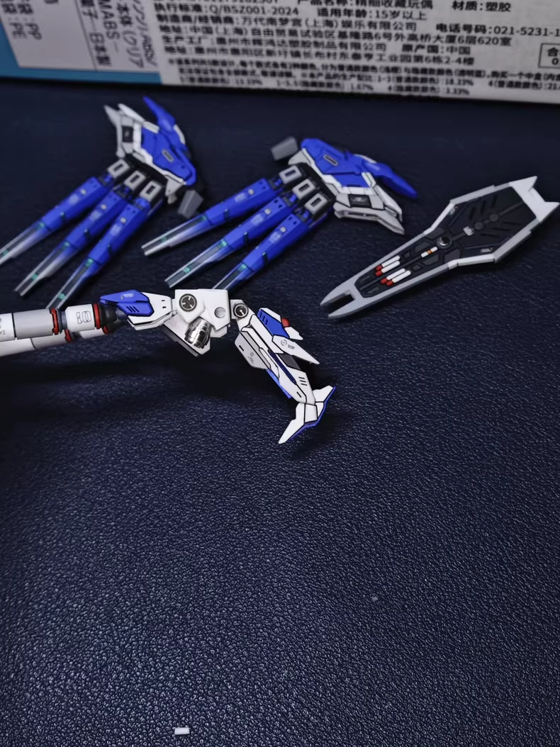 [Artifact Painted] HI-V painted -airlift