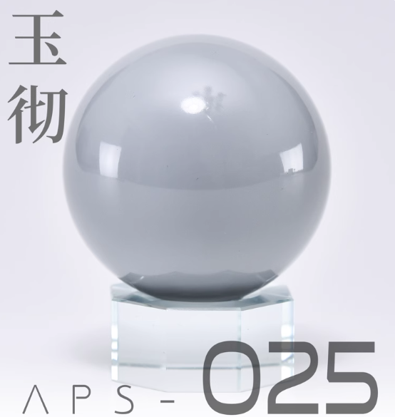 [Paint Oil-based] AnchoreT white Color Series 023-026, 037