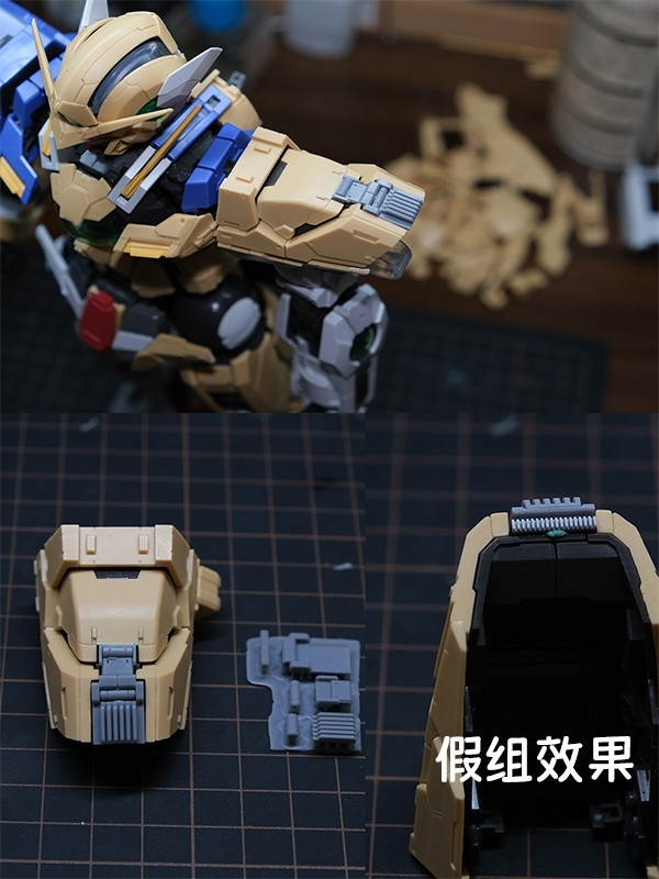 [Resin Kit] PG 1/60 GN-001 Gundam Exia GK Remade Resin Kit