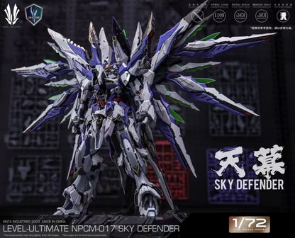 Einta Industries 1/72 Level-Ultimate Series No.01 Sky Defender - Model Kit - ModelInterspace