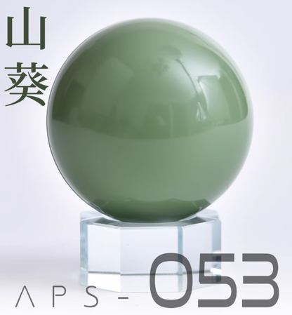 [Paint Oil-based] AnchoreT Green Color Series 053-056