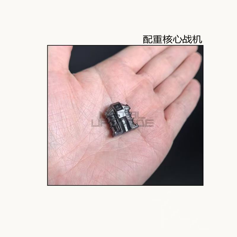 [Metal pieces] RG rx782 Metal pieces