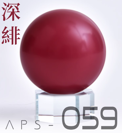 [Paint Oil-based] AnchoreT RED Color Series 057-060