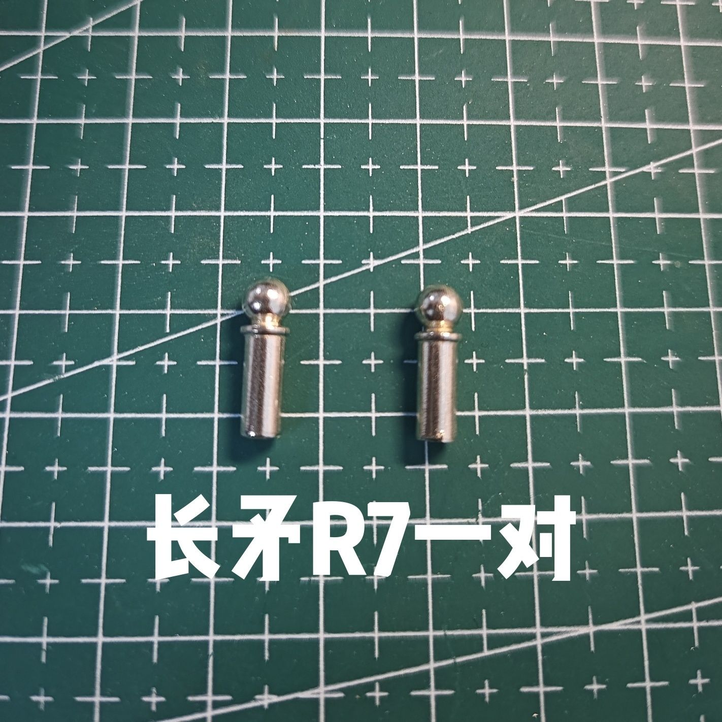[Metal pieces] Daiblos Core CZ-011B Colada Metal Pieces