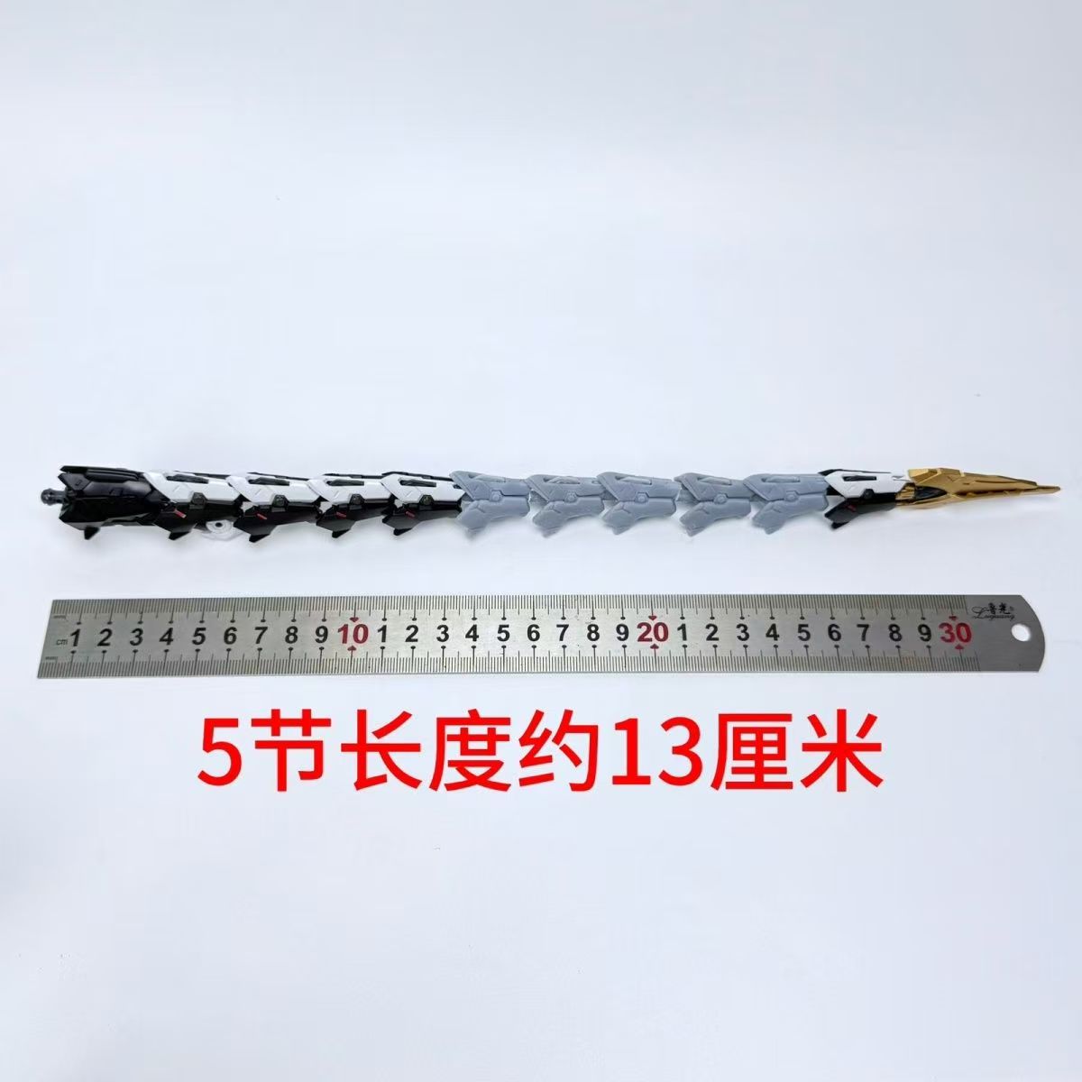 [3D printed pieces] 3D printed pieces for Infinity Nova RMD Fenrir Tail Extension Parts and Wolf Claw Hands