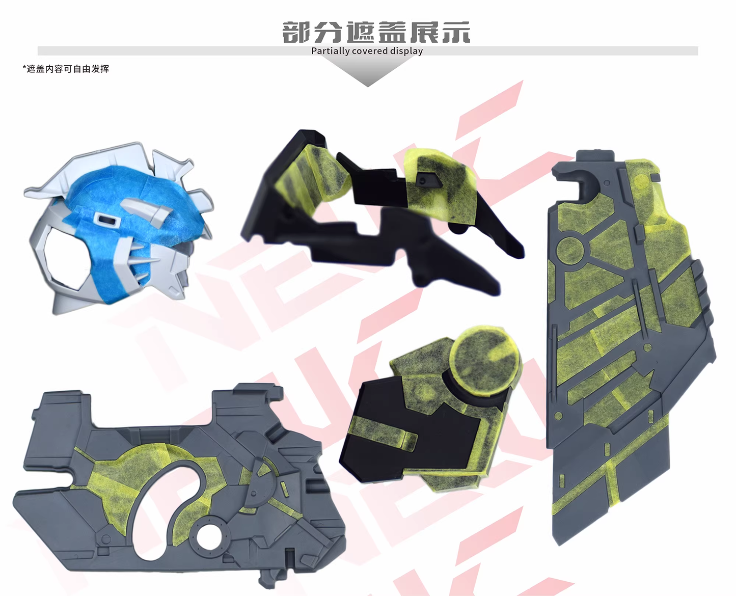 [Pre-cut Masking] NewC Pre-cutting Masking with 3D Printing Parts for 1/100 RX-93 V Single-wing Double-wing Assembly Model Covering Paper DIY Tool