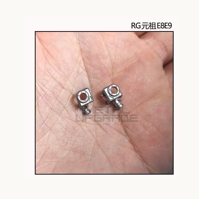 [Metal pieces] RG rx782 Metal pieces